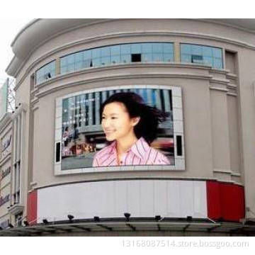 P6 outdoor energy saving led display
